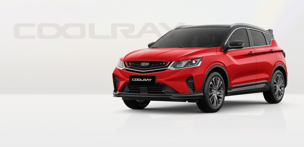 Coolray 2025