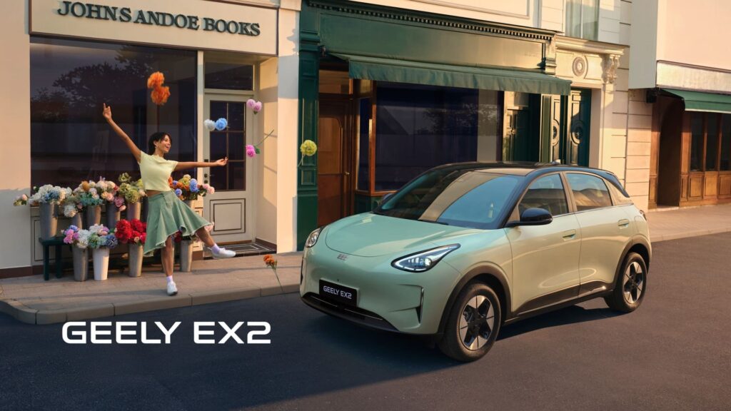 geely-ex2